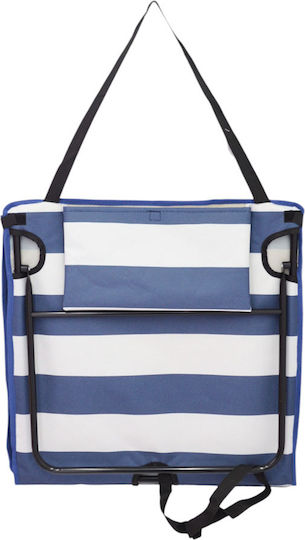 Ankor Beach Sunbed Blue Foldable