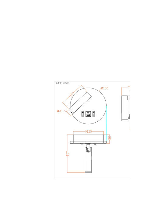 Eurolamp Arte Illumina Atlas Φωτιστικό Τοίχου LED 15x7εκ.