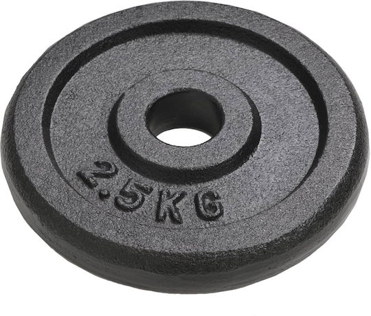 vidaXL Set Plăci Pentru Antrenamentul De Forță 28 x 2.5kg Cu Mânere