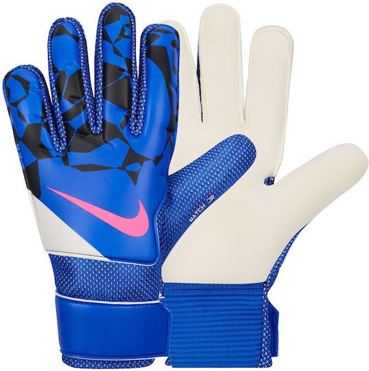 Nike Match Голмански ръкавици Детски Син