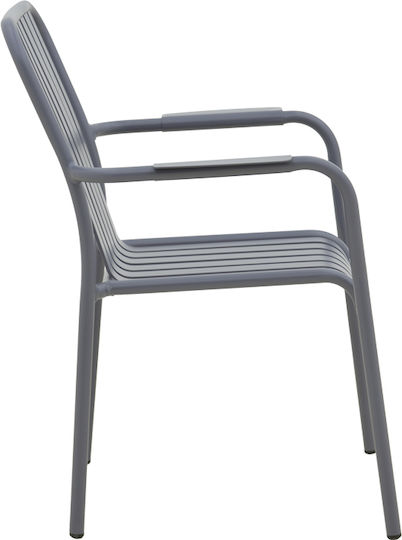 Scaun De Exterior Din Aluminiu Vista Antracit 62x60x84cm
