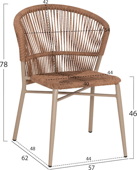 Καρέκλα Lynn Καπουτσίνο 57x62x78εκ.