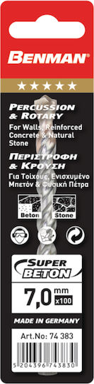 Benman Super Beton Τρυπάνι 18x160mm