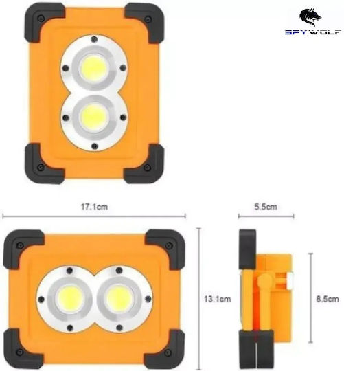 Spywolf Ηλιακός Προβολέας LED 64W Ψυχρό Λευκό