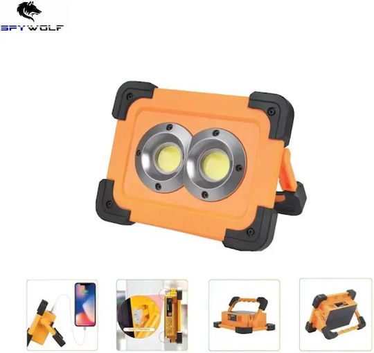 Spywolf Solar LED Flood Light 64W Cold White