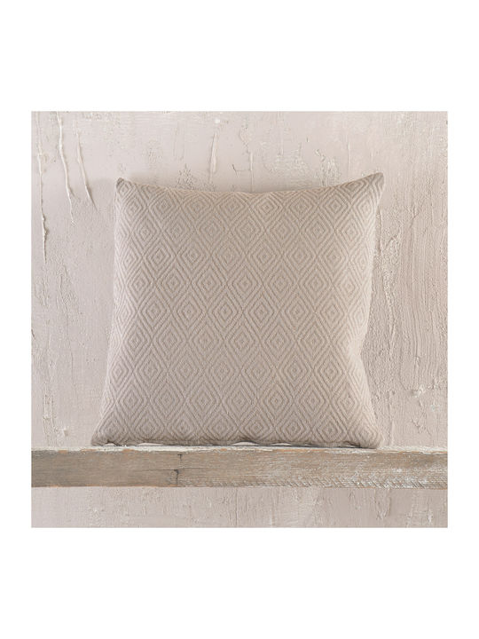 Rythmos Elysse Sesselüberwurf Jacquard 180x160cm Beiges-Graues