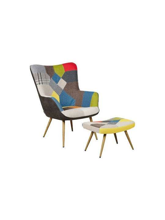 Berwyn 2048 Fotoliu Balansoar Catifelat Multicolored 93x73x78cm