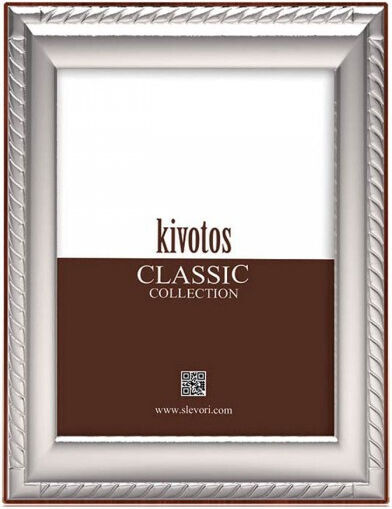 Slevori Κορνίζα Ασημένια 10x15