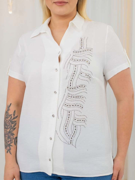 Short Sleeve Women's Shirt White