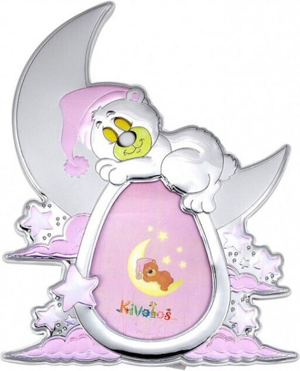 Slevori Kids Picture Frame in Silver Color