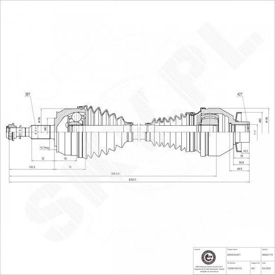 Ημιαξόνιο Κίνησης Vw California Multivan Transporter Εμπρός Αριστερό 7e0407451cx