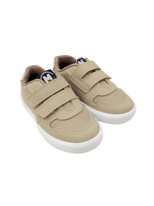 Molekinho Παιδικά Sneakers Καφέ