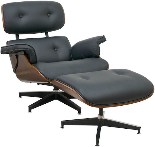 Relax με Υποπόδιο 82x92x82cm Μαύρη