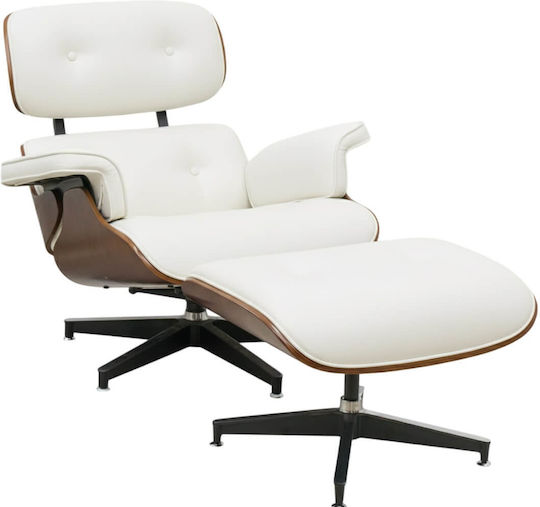Relax με Υποπόδιο 82x92x82cm Λευκή