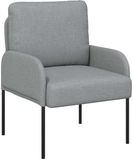 Armchair 60x56x80cm Light Grey Armchair 60x56x80cm Light Grey