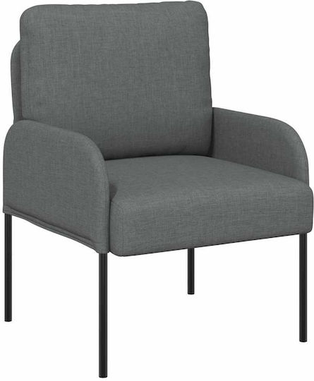 Armchair 60x56x80cm Dark Grey Armchair 60x56x80cm Dark Grey