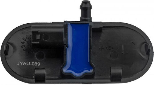 Μπεκ Ψεκαστήρα Εμπρόσθιου Παρμπρίζ Audi A4 B6 B7 2000-2008 A6 C5 C6 2002-2011 A3 2004-2007 A8 2005-2007 Αριστερό