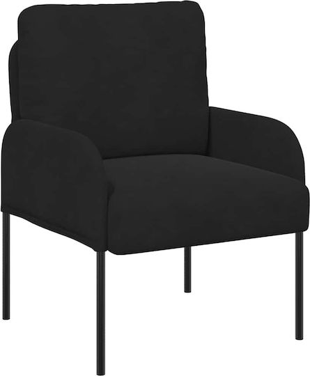 Armchair 60x56x80cm Black Armchair 60x56x80cm Black