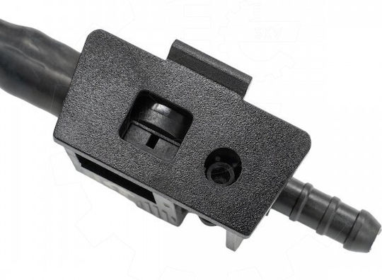 Μπεκ Ψεκαστήρα Mercedes-benz Glc Εμπρός 2538602200
