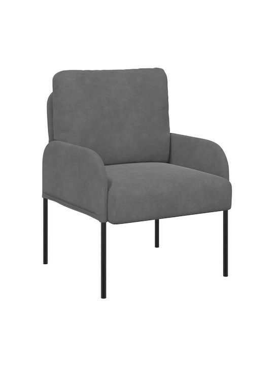 Armchair Dark Gray 60x56x80cm