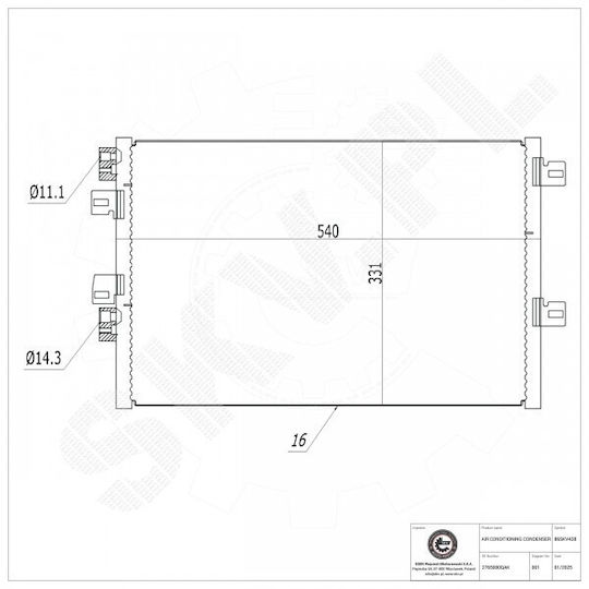 Συμπυκνωτής Κλιματισμού Nissan Kubistar Renault Kangoo 2765000qak