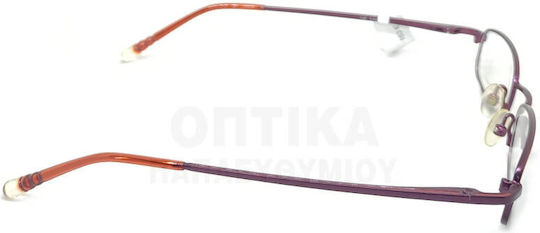Παιδικά Γυαλιά Οράσεως Safilo Seventh Street S053 Aax