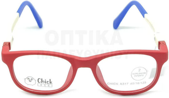 Детски Рамки За Очилa Chick K517 23