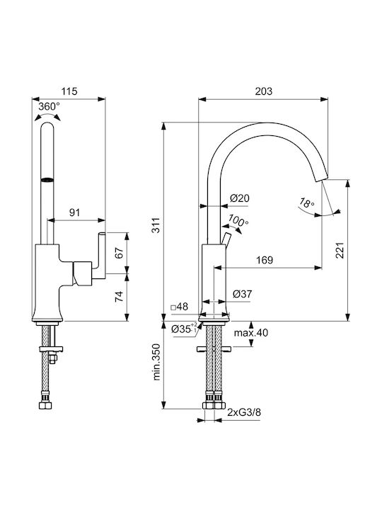 Ideal Standard Joy Миксер Батерия За Умивалник Сребриста