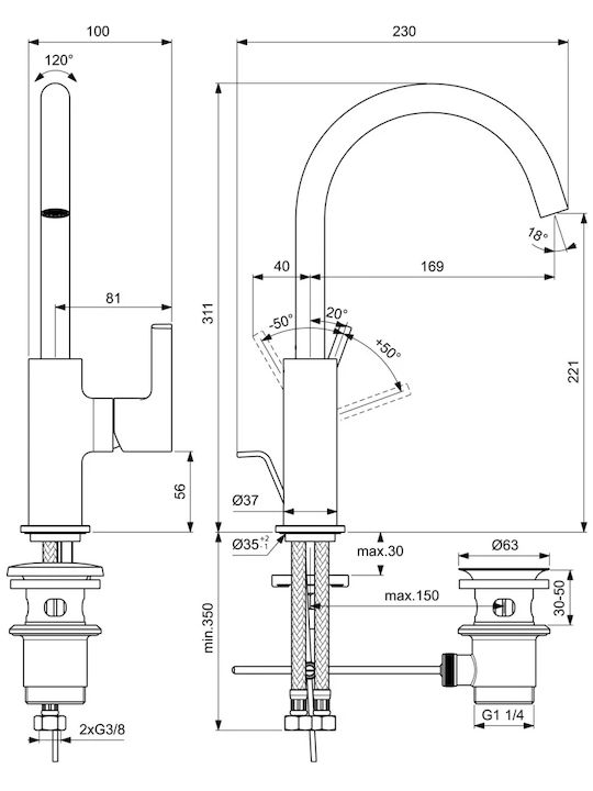Ideal Standard Joy Αναμεικτική Μπαταρία Νιπτήρα Ασημί