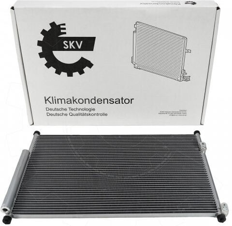 Condensator Climatizare Grand Vitara Ii Dezumidificator 9531064j00