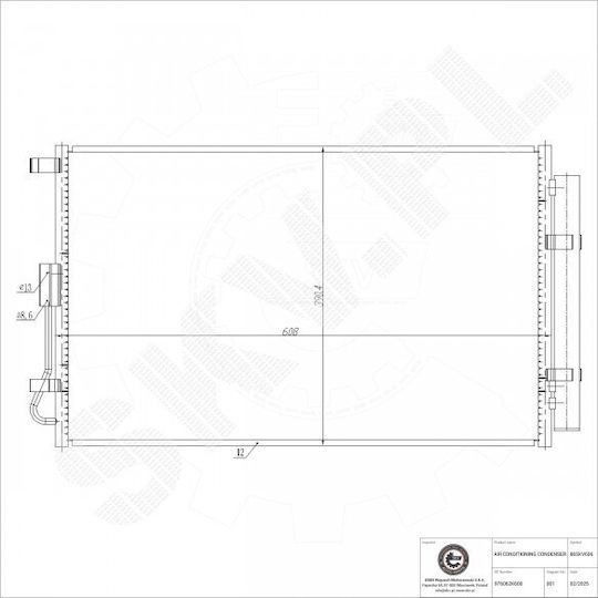 Кондензатор Климатик Kia Soul I A/C Изсушител 976062k600