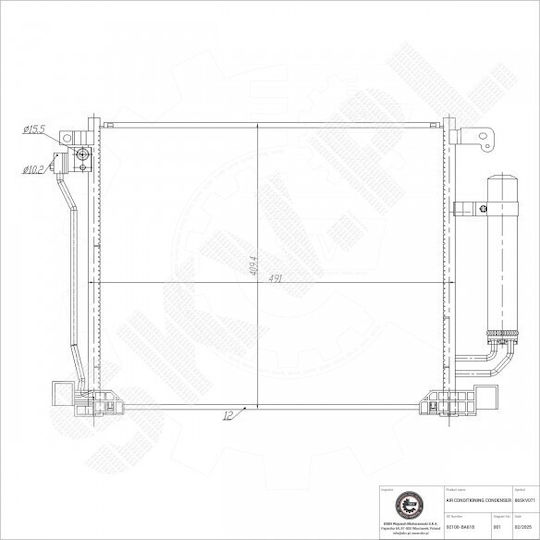 Кондензатор Климатик Nissan Qashqai +2 A/C Изсушител 92100ba61b