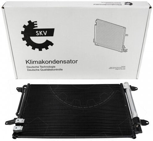 Condensator Dezumidificator A/C VW Gândac Jetta IV 5C0820411E