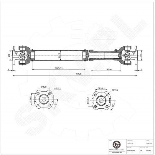 Άξονας Μετάδοσης Κίνησης Navara 372000w700