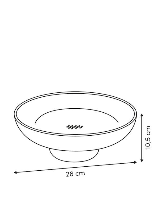 5Five Plastic Beige Fruit Bowl 26x26x10.5cm