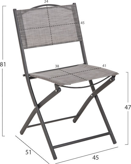 Outdoor Chair Metal Textilene Gray 45x51x81cm