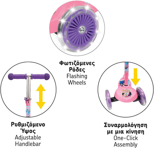 AS Kids Scooter Foldable Plus Frozen 3-Wheel Pink