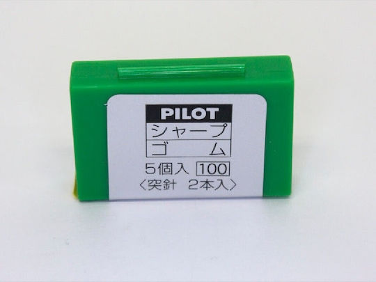 Pilot Eraser Refill Herf-10 4902505174124