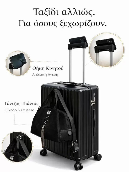 Μεσαία Βαλίτσα Ταξιδίου Σκληρή με 4 Ρόδες Ύψους 65εκ.