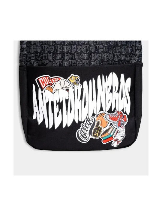 AntetokounBros Gym Backpack Green