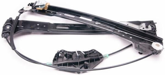 SKV Volkswagen Sharan Window Mechanism