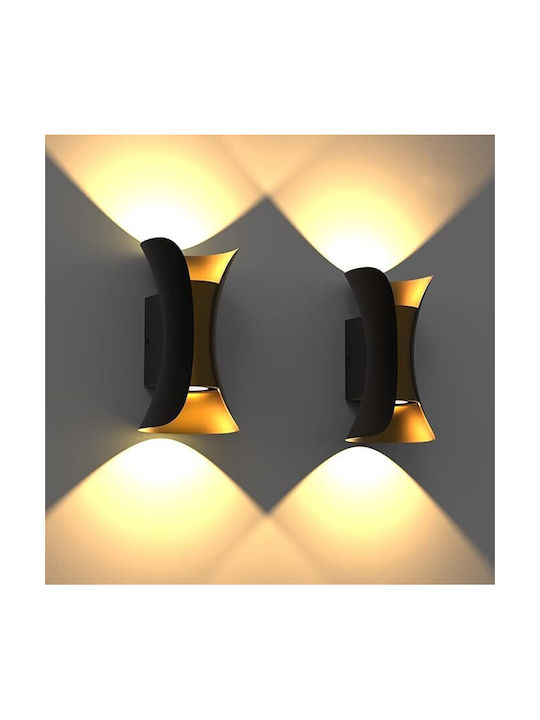 Lightplanet Lampă de Perete Modernă cu LED Integrat