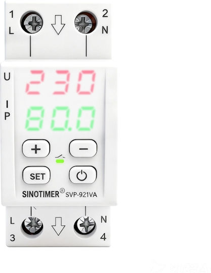 Sinotimer Rail Button 230V 80A