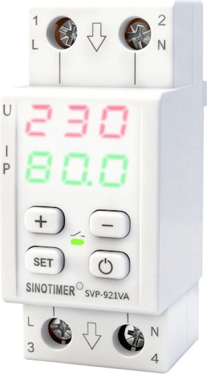 Sinotimer Rail Button 230V 80A