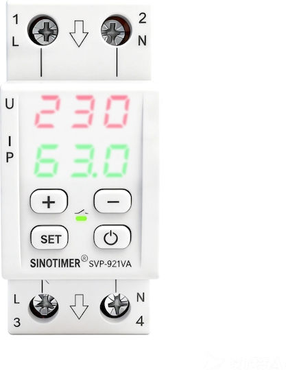 Sinotimer Μπουτόν Ράγας 230V 63A