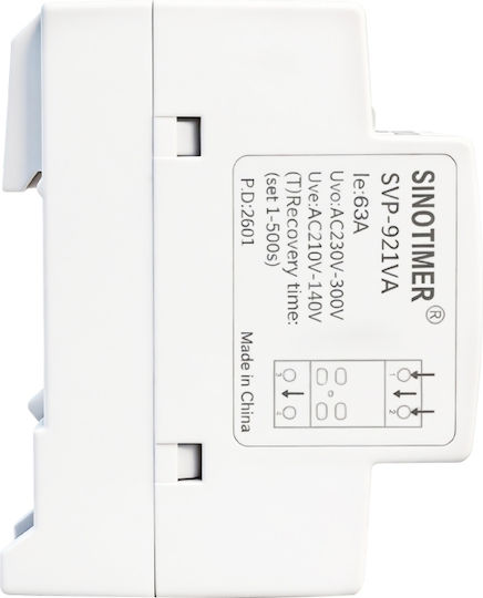 Sinotimer Μπουτόν Ράγας 230V 63A