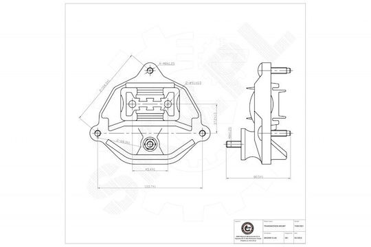 Задна Монтажна Основa За Скоростна Кутия Audi A4 A5 A6 A7 Q5 8k0 399 151ak