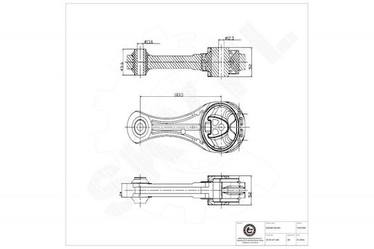Πίσω Βάση Κινητήρα Renault Kangoo 82 00 427 530