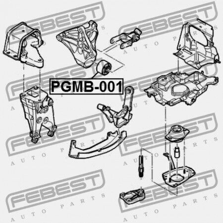 Μαξιλαράκι Πίσω Κινητήρα Citroen C5 2008 1809.33