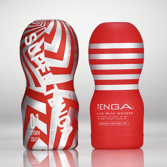 Tenga Masturbator